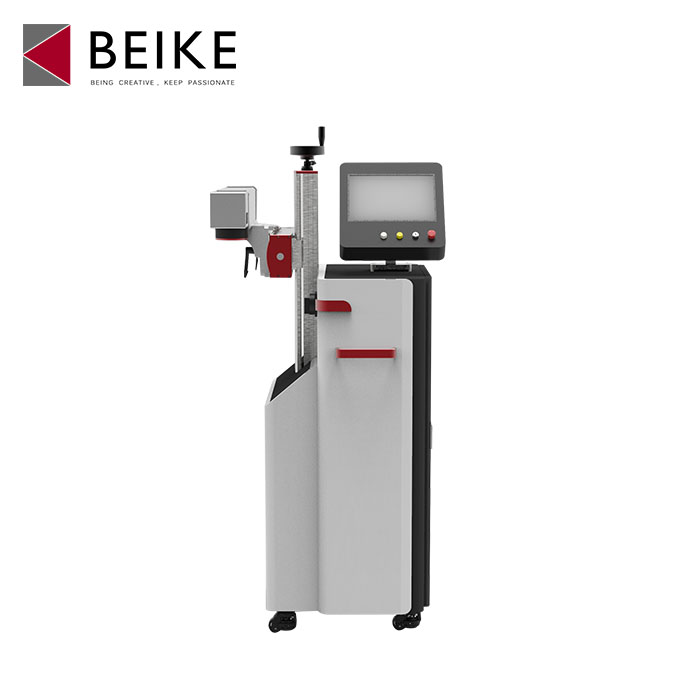 Flying Online Fiber Laser Marking Machine