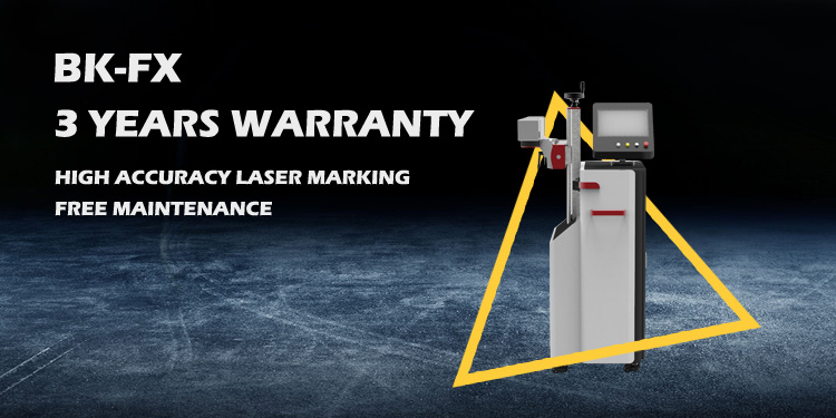 fiber laser marking machine