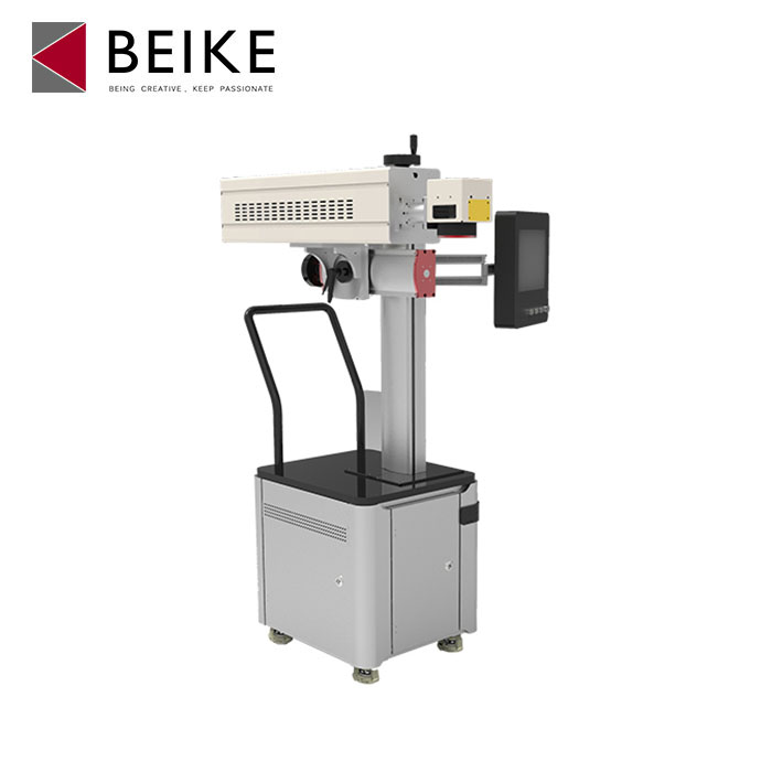 Flying Online CO2 Laser Marking Machine